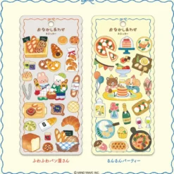 Mind Wave | Pegatinas Happy Tummy Fluffy Bread Shop