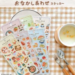 Mind Wave | Pegatinas Happy Tummy Fluffy Bread Shop
