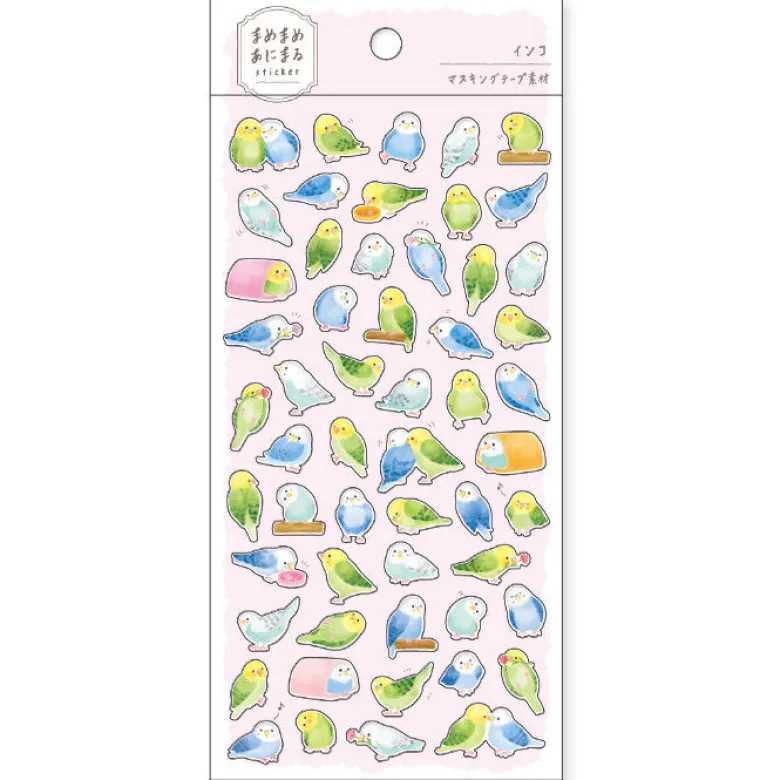 Mind Wave | Pegatinas Mame Mame Parrot