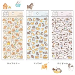 Mind Wave | Pegatinas Mame Mame Shiba