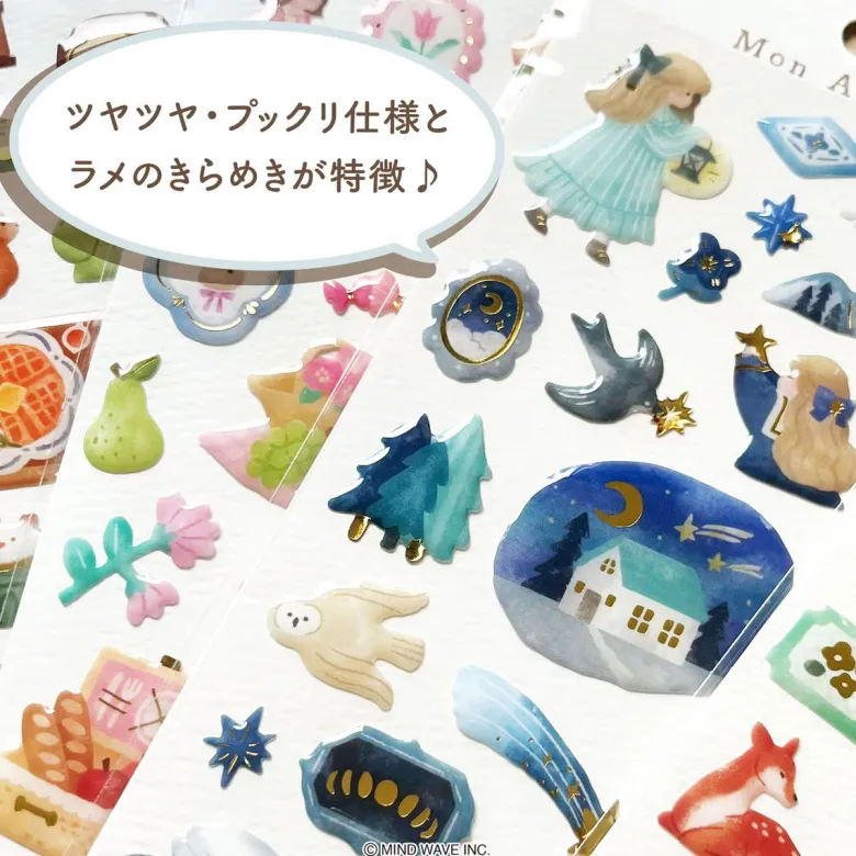 Mind Wave | Pegatinas Mon Atelier Sweets