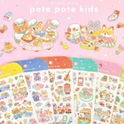 Mind Wave | Pegatinas Pote Pote Kids Amusement Park