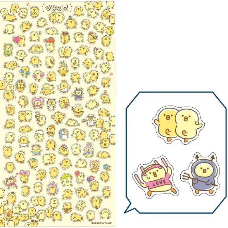 Mind Wave | Pegatinas Puchi Puchi Piyoko