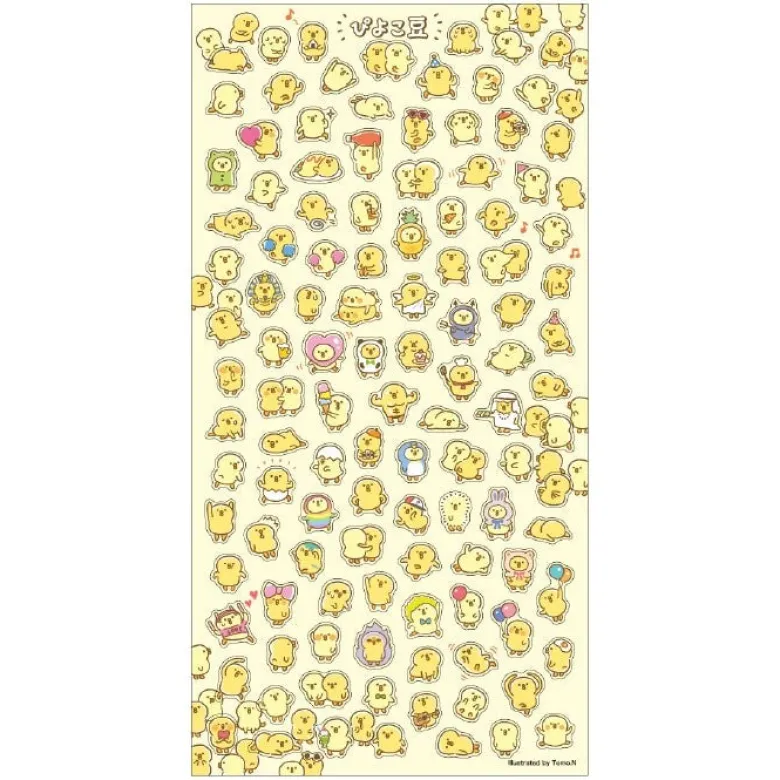 Mind Wave | Pegatinas Puchi Puchi Piyoko