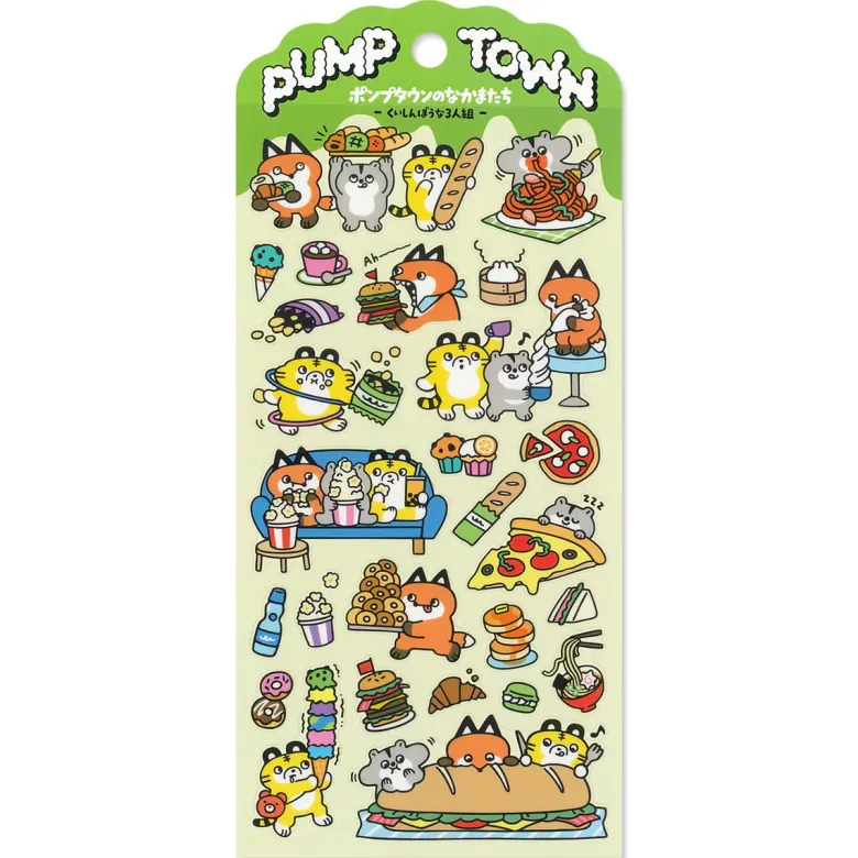 Mind Wave | Pegatinas Pump Town Gluttonous Trio