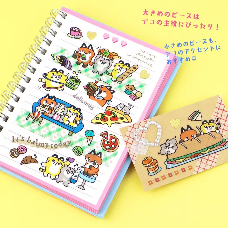Mind Wave | Pegatinas Pump Town Gluttonous Trio