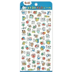 Mind Wave | Pegatinas With A Extra Message Inu Dogs