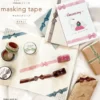 Mind Wave | Ribbon Die-Cut Ruffle Green Washi Tape