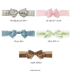 Mind Wave | Ribbon Die-Cut Ruffle Green Washi Tape