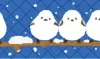 MT Masking Tape | Winter Shimaenaga Washi Tape
