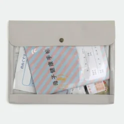 Nahe | Funda General Purpose A5 Mint