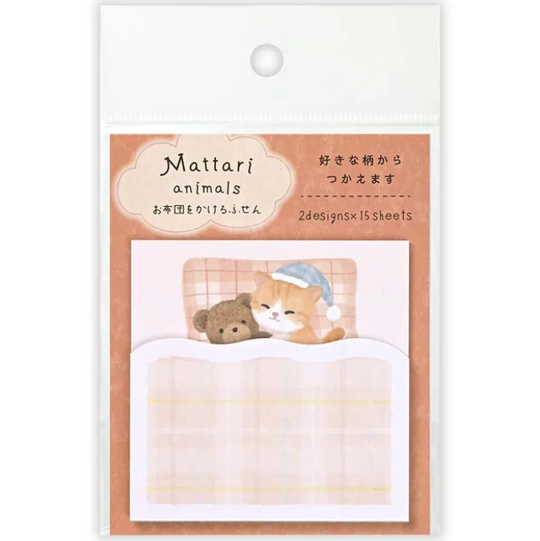 NB CO | Notas Adhesivas Good Night Kitten