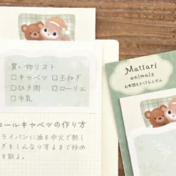 NB CO | Notas Adhesivas Good Night Momonga