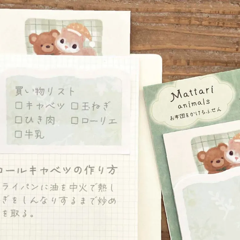 NB CO | Notas Adhesivas Good Night Momonga