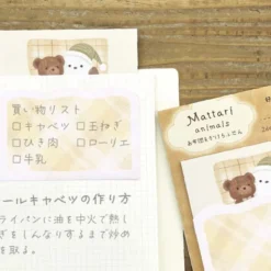 NB CO | Notas Adhesivas Good Night Shimaenaga