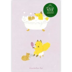 NB CO | Postal Yamanoha Chonaikai Neighborhood Association Wonderful Fur