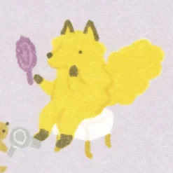NB CO | Postal Yamanoha Chonaikai Neighborhood Association Wonderful Fur