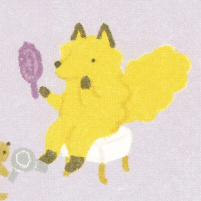 NB CO | Postal Yamanoha Chonaikai Neighborhood Association Wonderful Fur