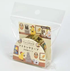 NB CO | Yamanoha Chonaikai Museum Washi Tape