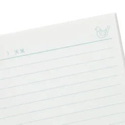 New Retro | Cuaderno Free Notebook B6 Beige
