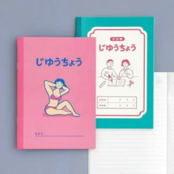 New Retro | Cuaderno Free Notebook B6 Pink