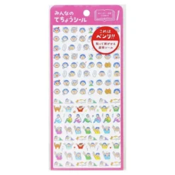 New Retro | Pegatinas Diary Humans