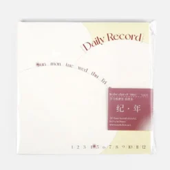 Note For | Bloc de Notas In The Task Of Time Daily Record