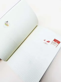 Paperways | Cuaderno de Viaje Ilustrado L'Après-midi Tokyo Sky Tree