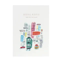 Paperways | Cuaderno de Viaje Ilustrado L'Après-midi HongKong Tram