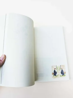 Paperways | Cuaderno de Viaje Ilustrado Travel Journal L'Après-midi Kyoto Inari