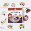 Papier Platz | Pegatinas Flake Marukorochan Dinner Restaurant