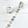 Papier Platz | Shochirou Tobimatsu Sealing Stamp Washi Tape