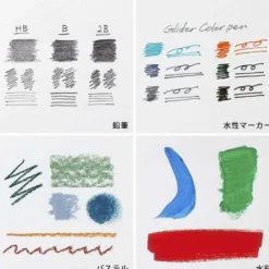 Penco | Cuaderno de Dibujo Sketch Book B5 Heavy