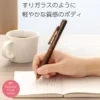 Pentel | Bolígrafo Calme Multi-función Relaxed Forest 0.5 Brown