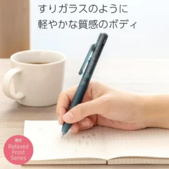 Pentel | Bolígrafo Calme Multi-función Relaxed Forest 0.5 Sea Blue