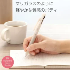 Pentel | Bolígrafo Calme Multi-función Relaxed Forest 0.5 Sheer Beige