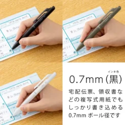 Pentel | Bolígrafo Pentel Calme Turquoise Blue 0.7