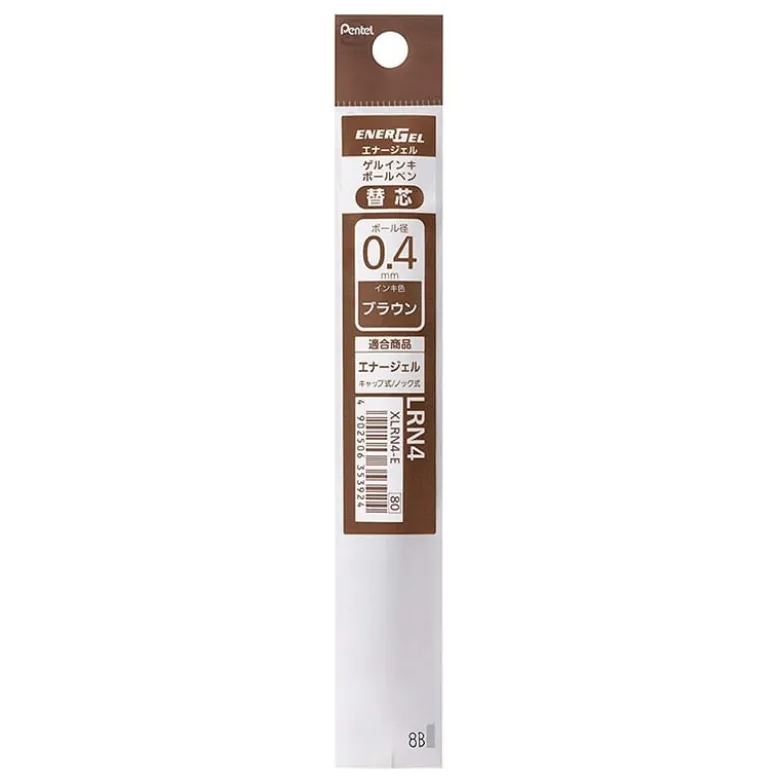 Pentel | Recambios Bolígrafo Energel 0.4mm Brown