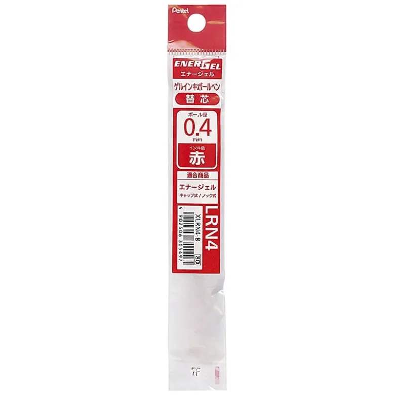 Pentel | Recambios Bolígrafo Energel 0.4mm Rojo