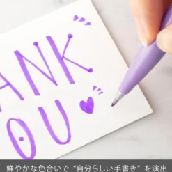 Pentel | Rotulador Pincel Sign Touch (Colores 2024)