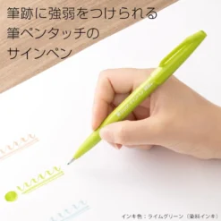 Pentel | Rotulador Pincel Sign Touch (Colores 2024)