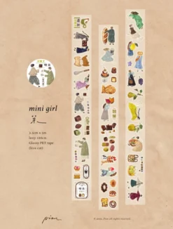 Pion | Pegatinas en Rollo Mini Girl Candy Matte PET Tape