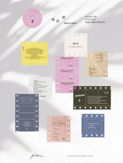 Pion | Report Paper Shaped Paper Tape