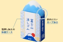 Plus | Goma de Borrar Air In Mt Fuji