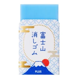 Plus | Goma de Borrar Air In Mt Fuji