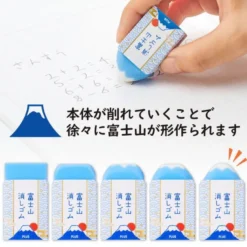 Plus | Goma de Borrar Air In Mt Fuji