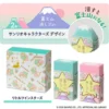 Plus | Set de Gomas de Borrar Air In Mt Fuji x Sanrio My Little Twin Star