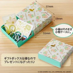 Plus | Set de Gomas de Borrar Air In Mt Fuji x Sanrio My Little Twin Star