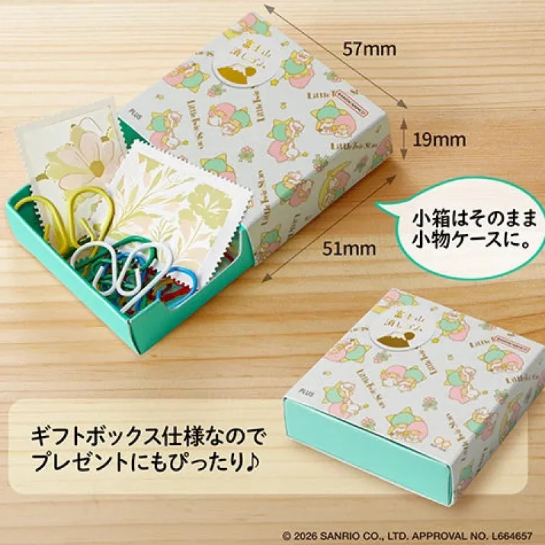 Plus | Set de Gomas de Borrar Air In Mt Fuji x Sanrio My Little Twin Star
