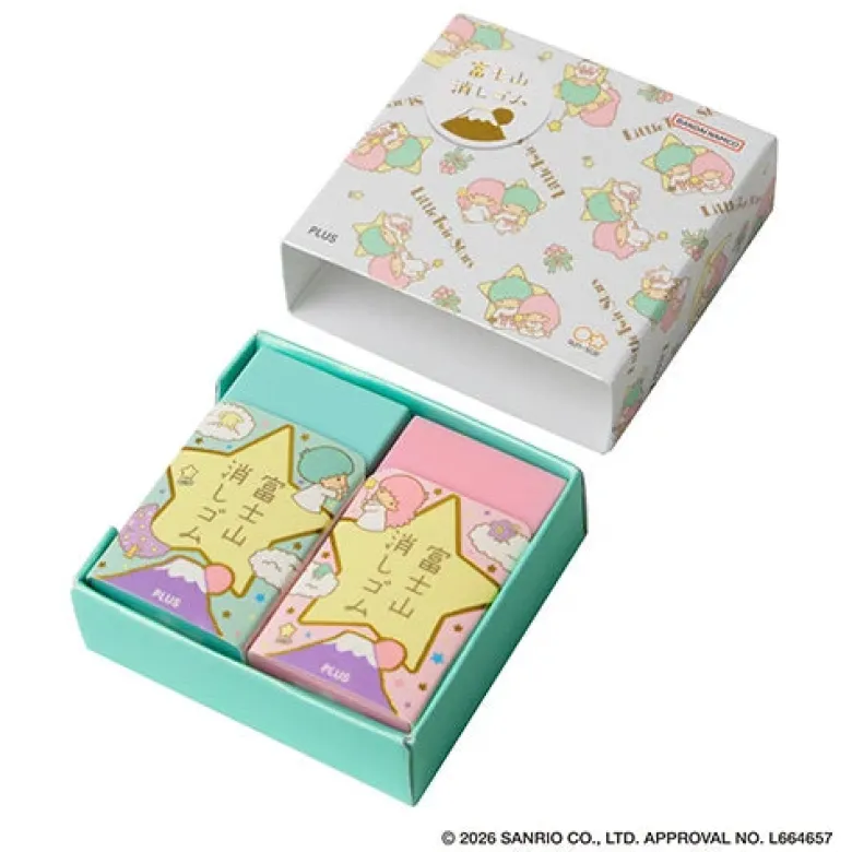 Plus | Set de Gomas de Borrar Air In Mt Fuji x Sanrio My Little Twin Star